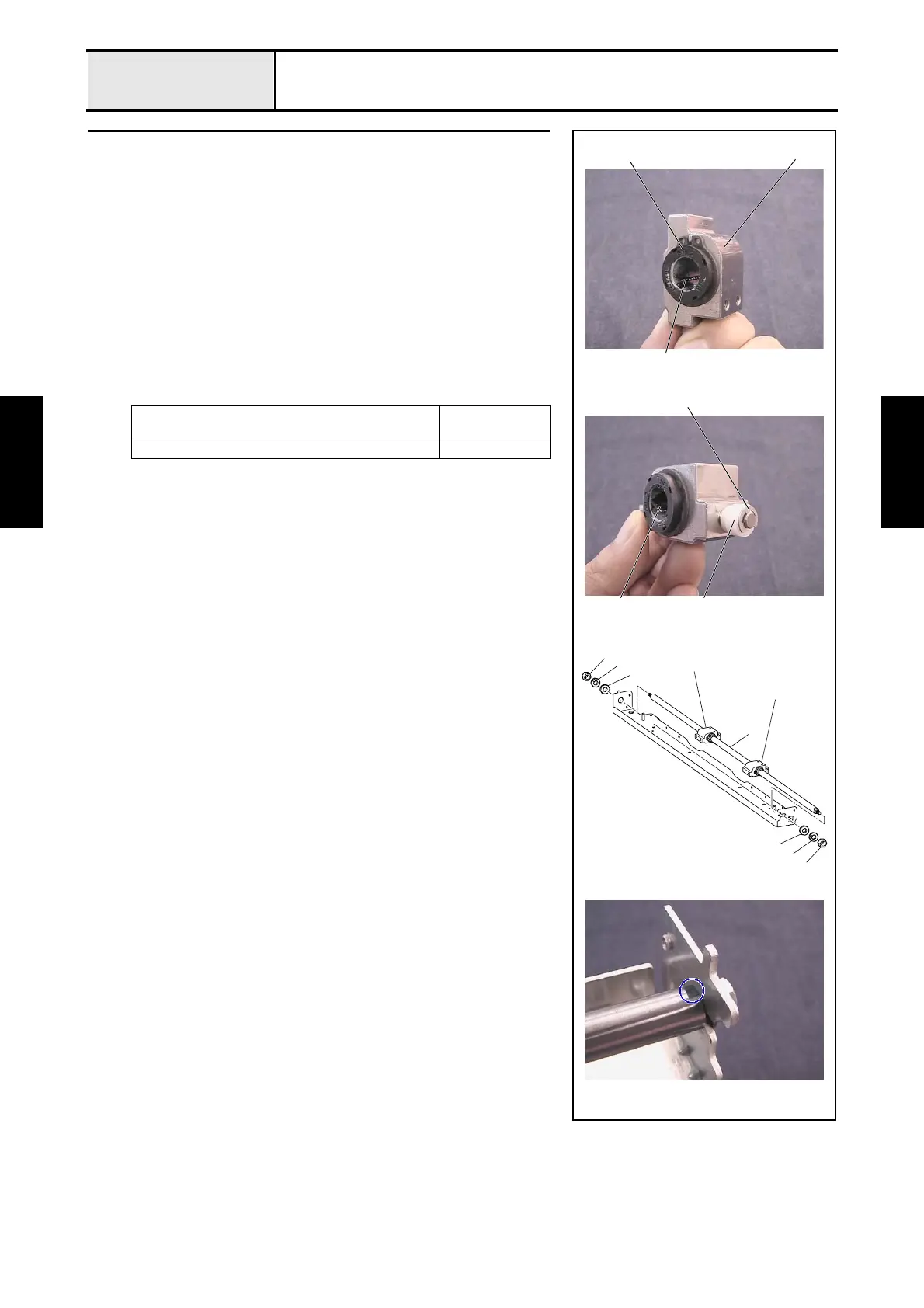 Page #186 background image