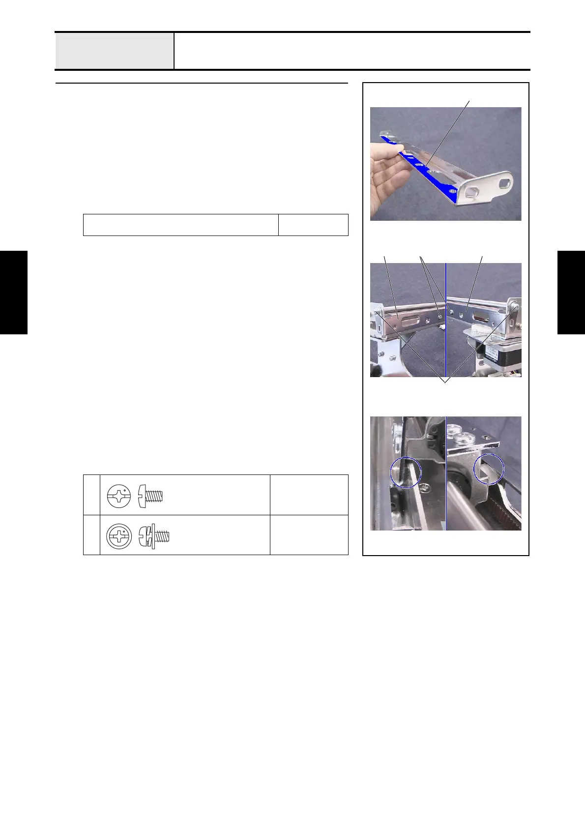 Page #190 background image