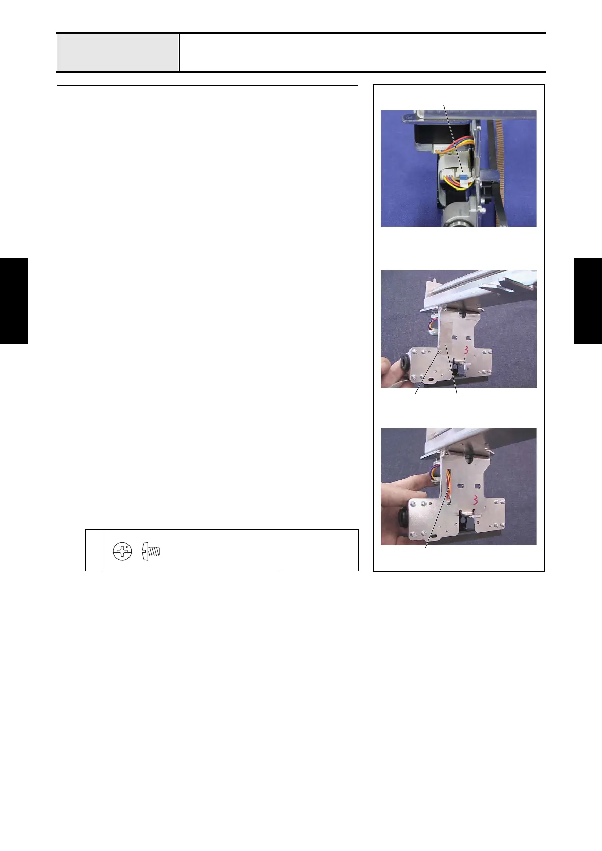 Page #192 background image