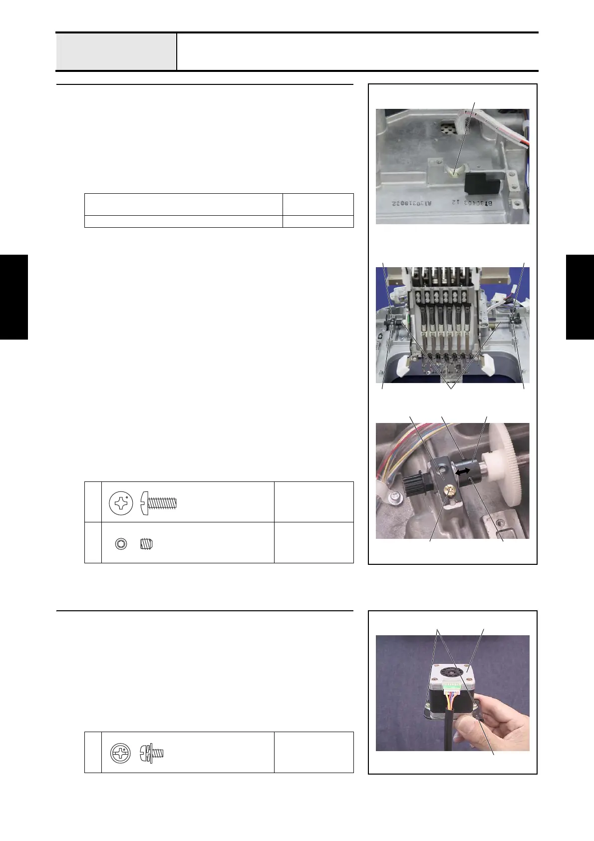 Page #193 background image