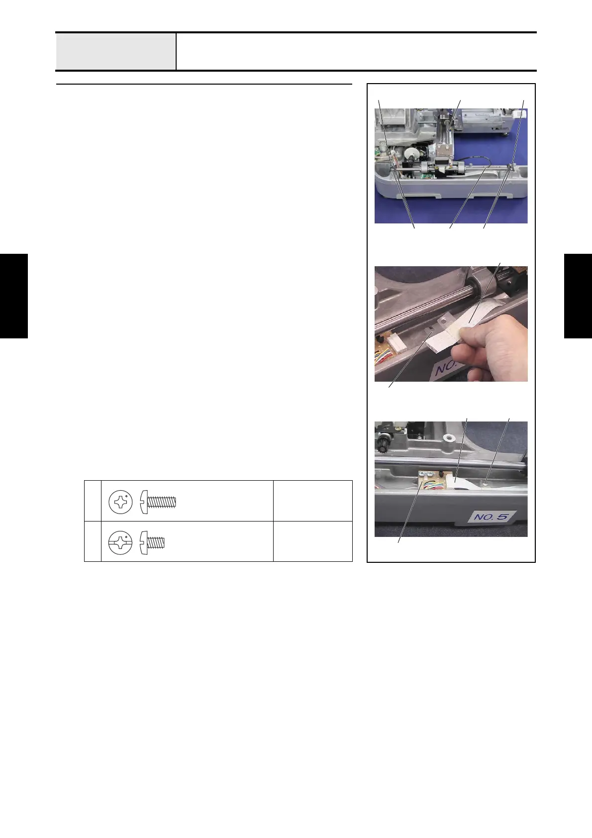 Page #195 background image