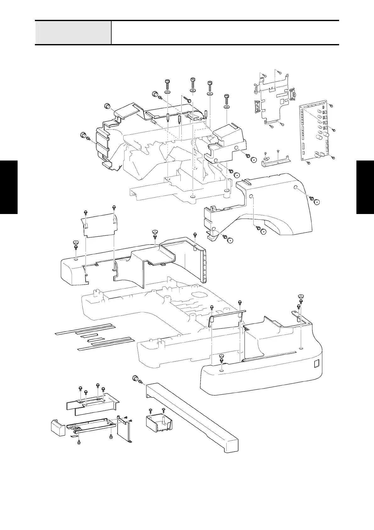 Page #197 background image