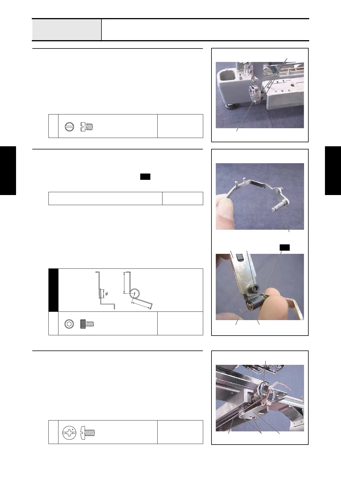 Page #199 background image