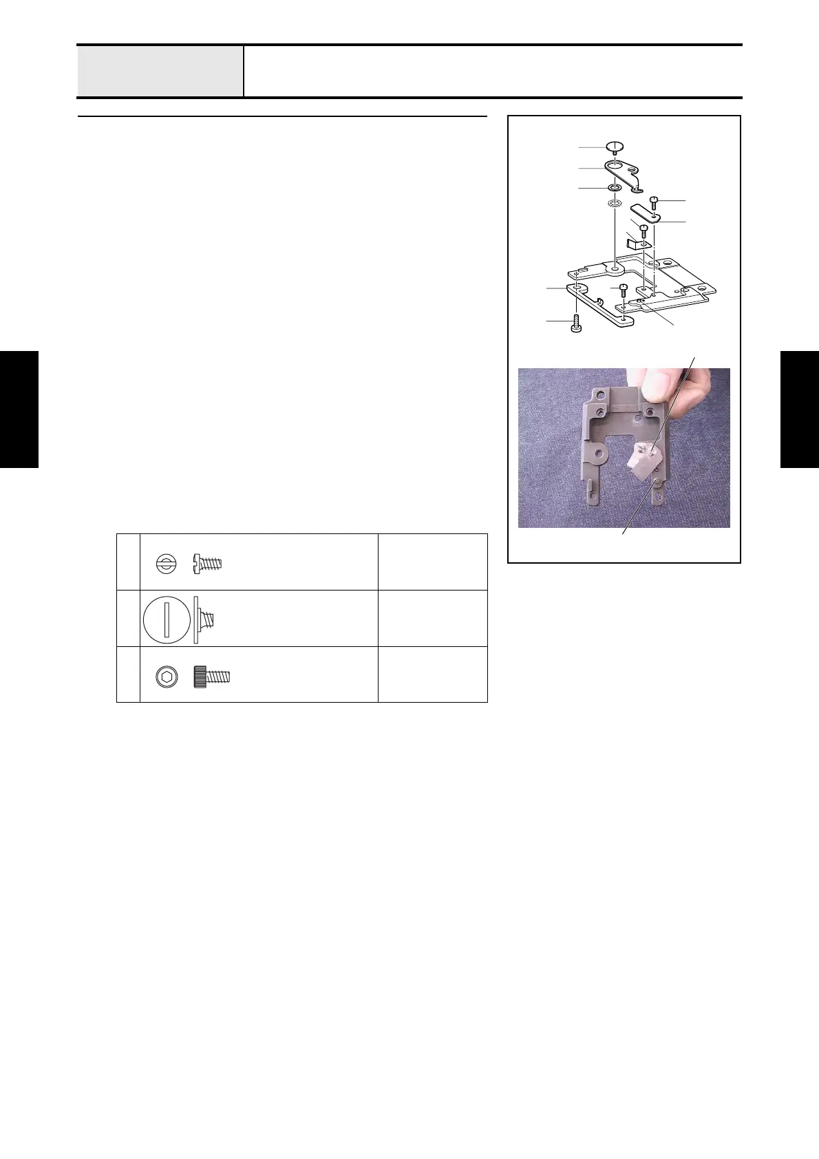 Page #200 background image