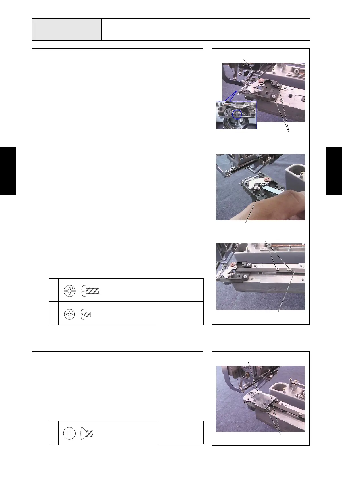 Page #201 background image