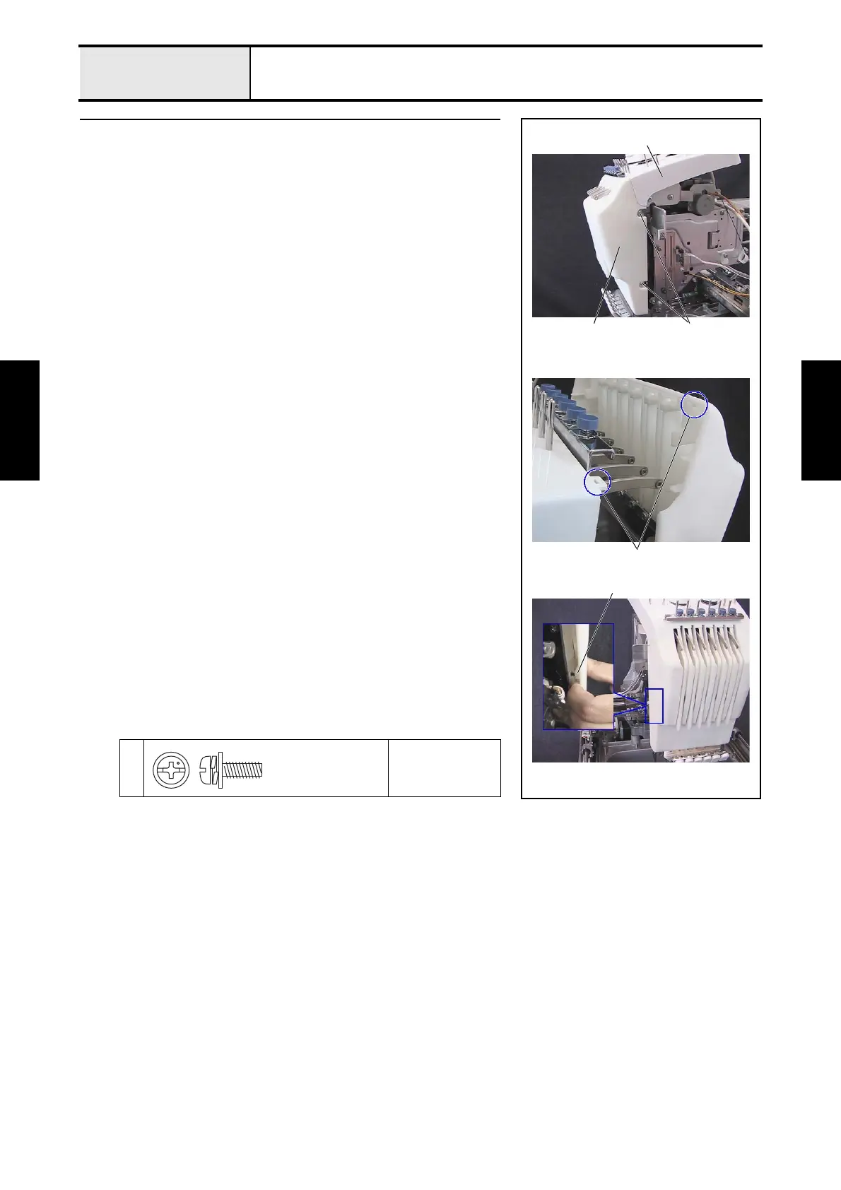 Page #203 background image