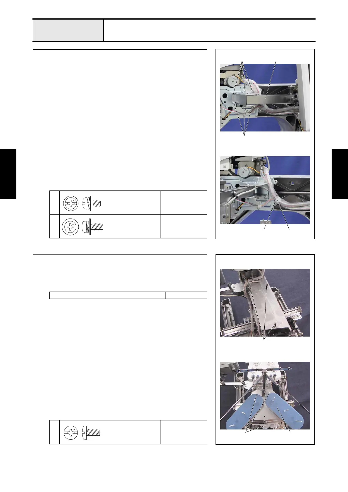 Page #204 background image