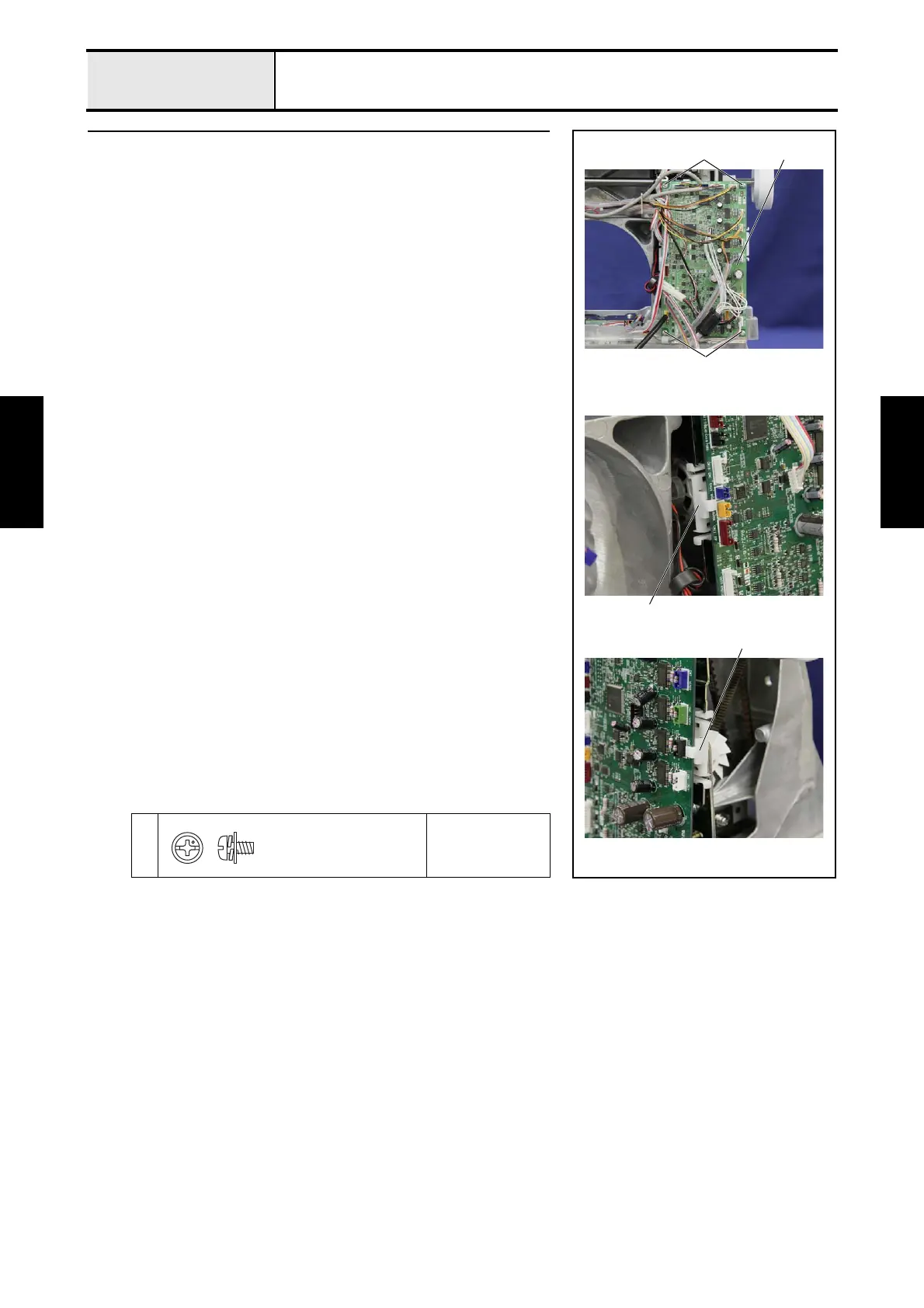 Page #206 background image