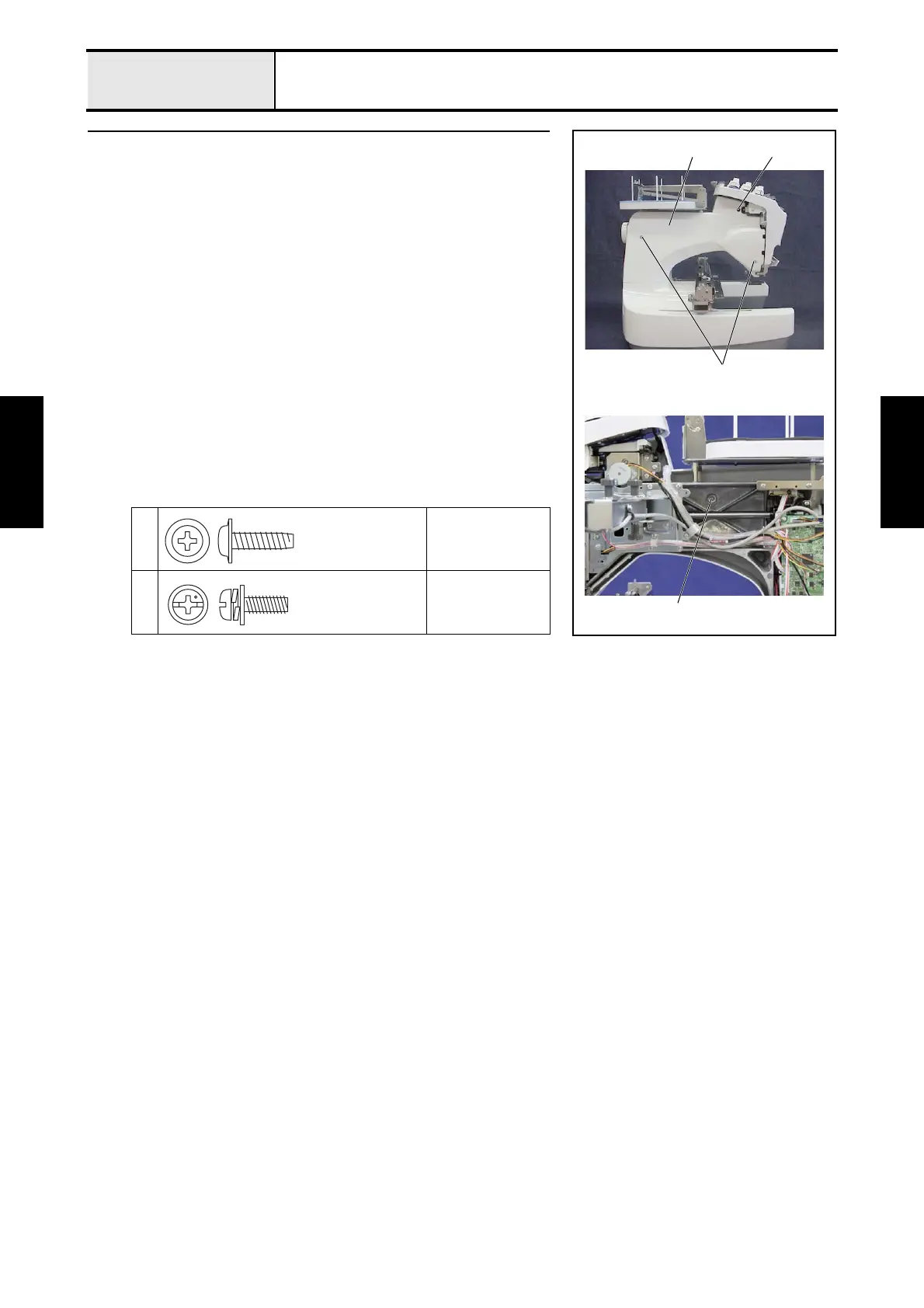 Page #209 background image