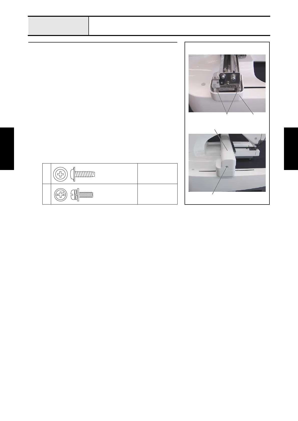 Page #212 background image