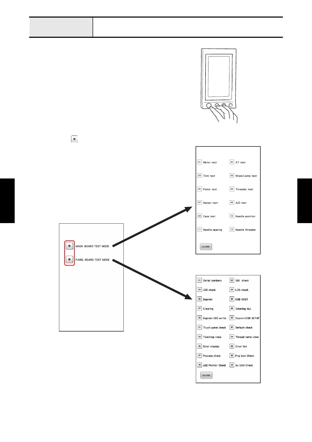 Page #215 background image
