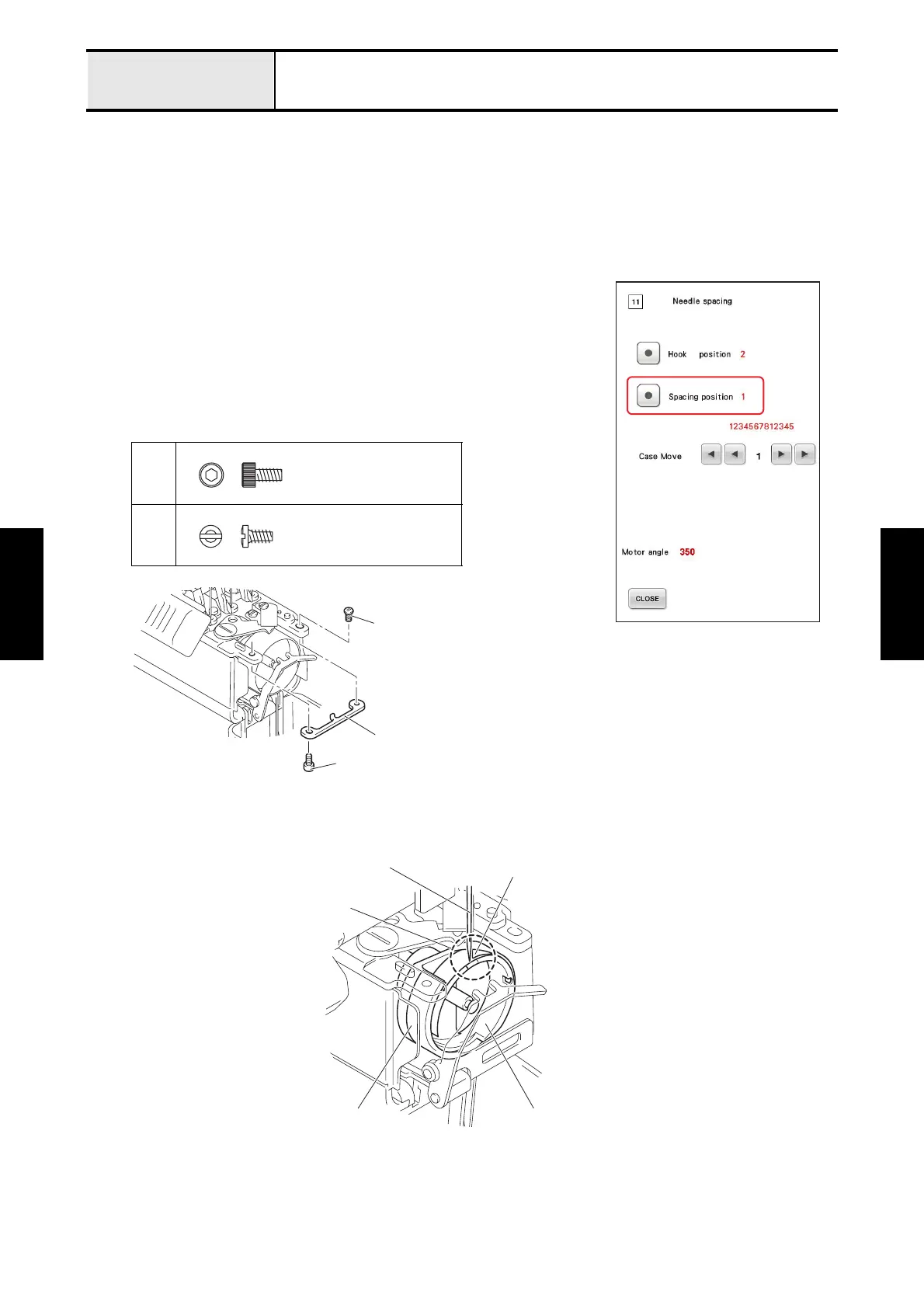 Page #234 background image
