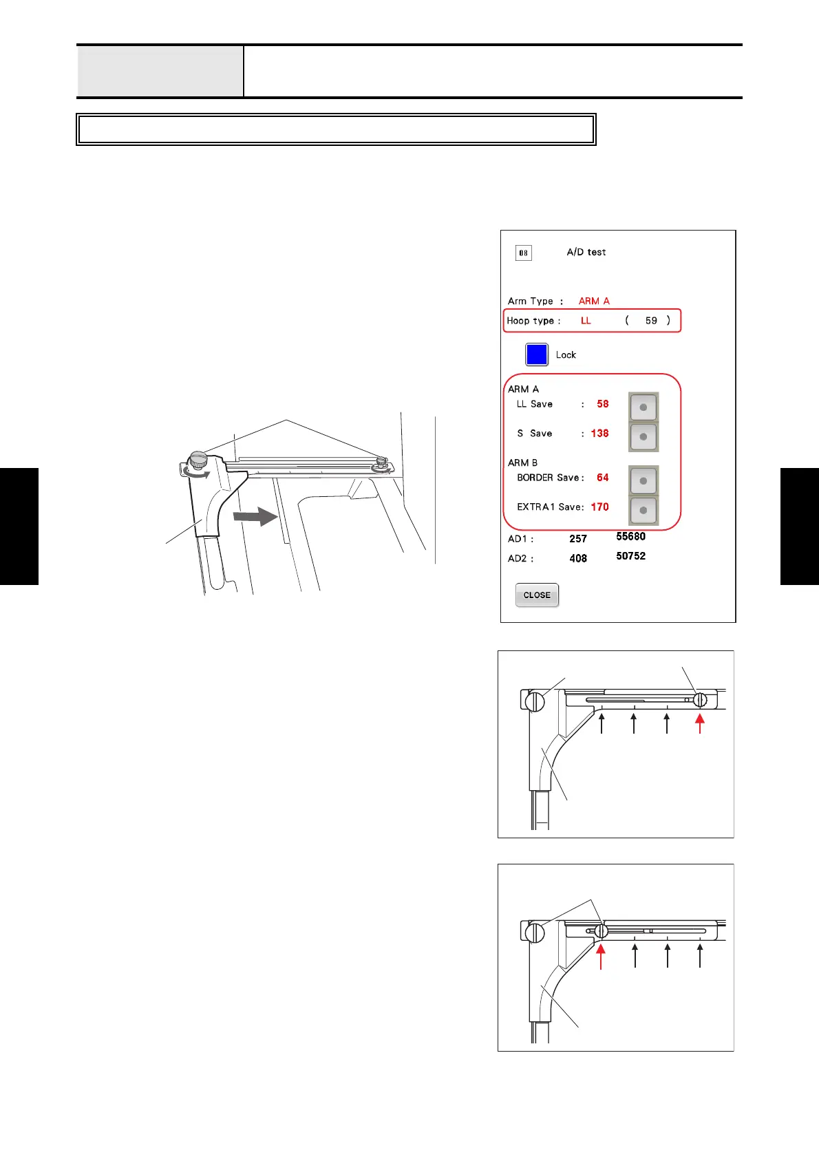 Page #247 background image