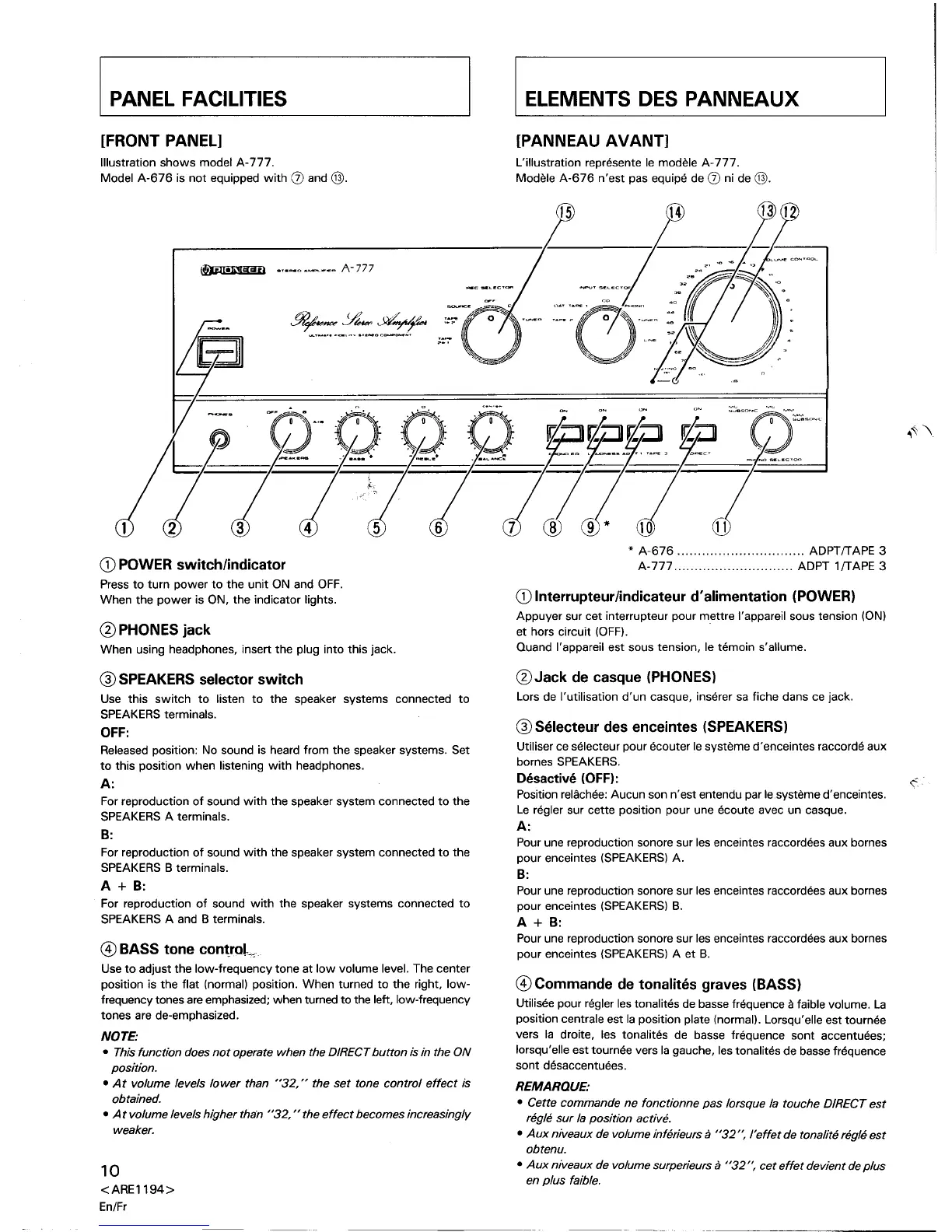 Page #7 background image