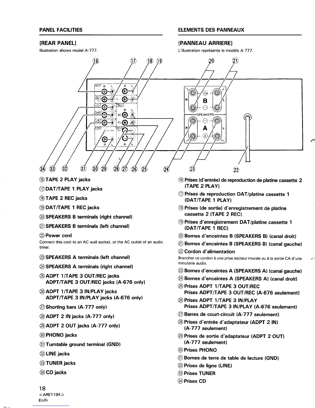 Page #11 background image