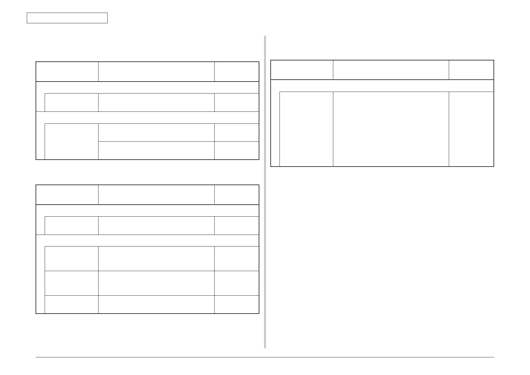Page #75 background image