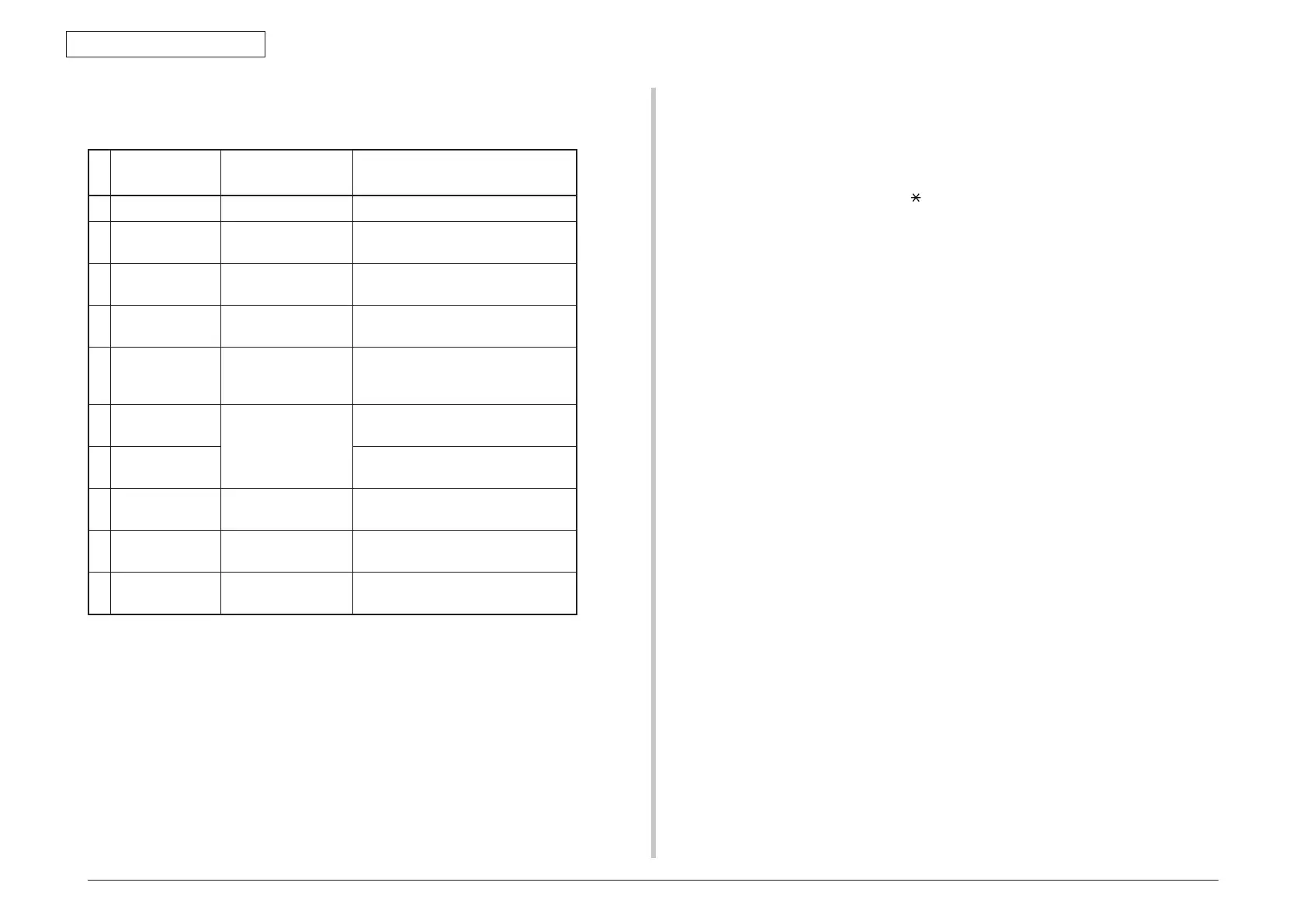 Page #104 background image