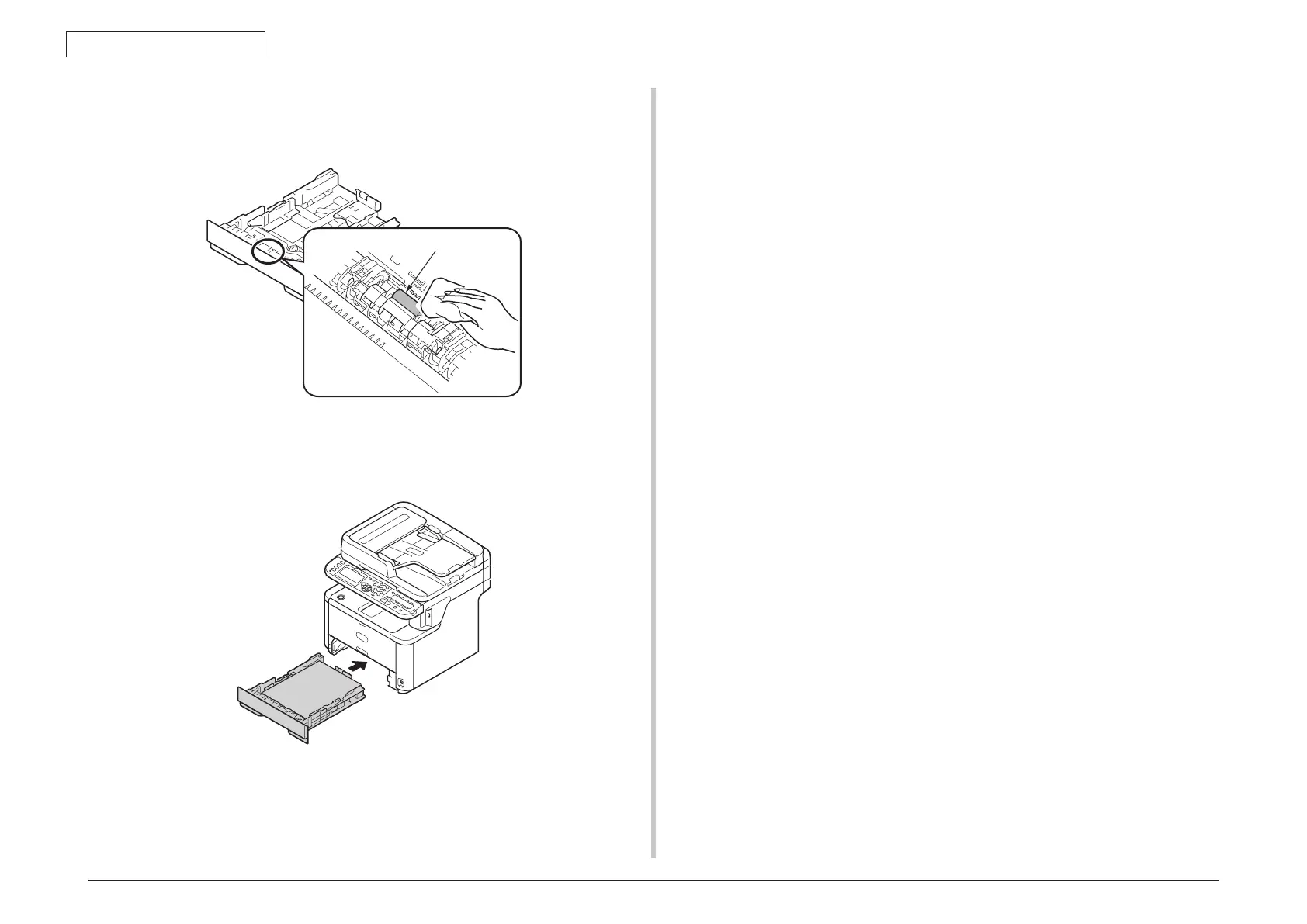Page #195 background image