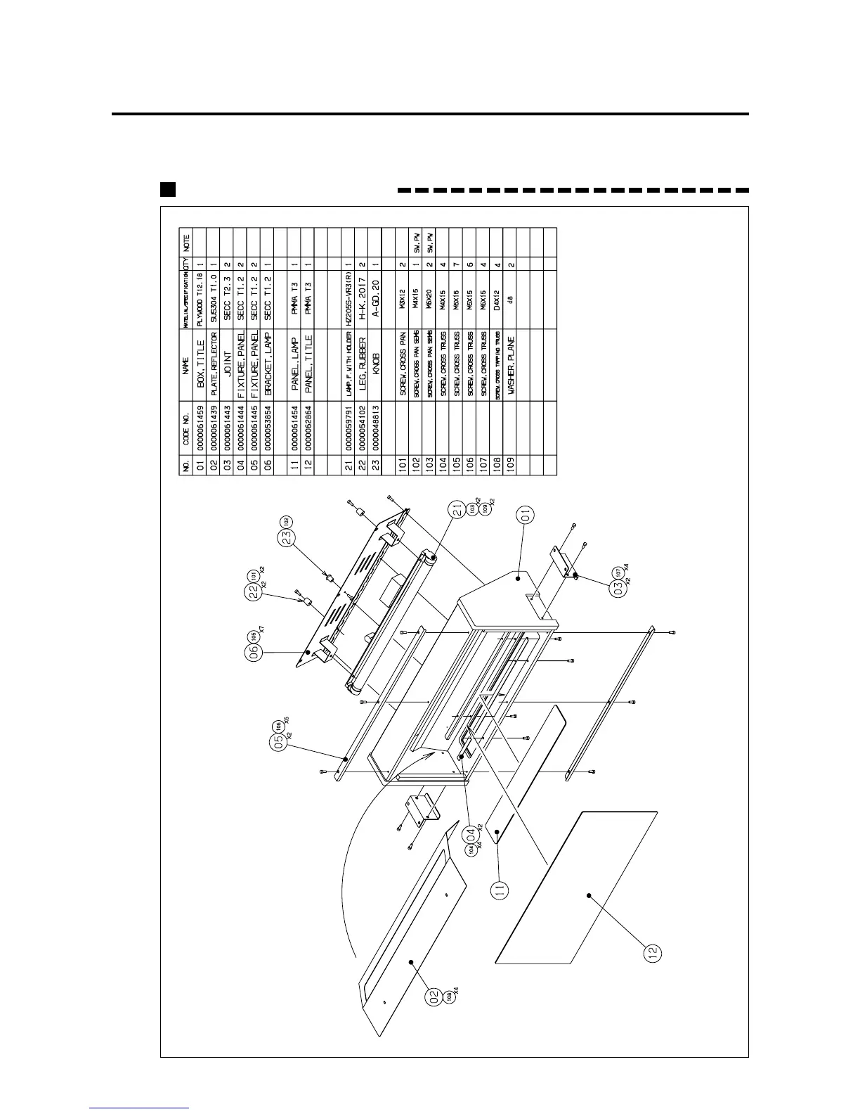 Page #68 background image
