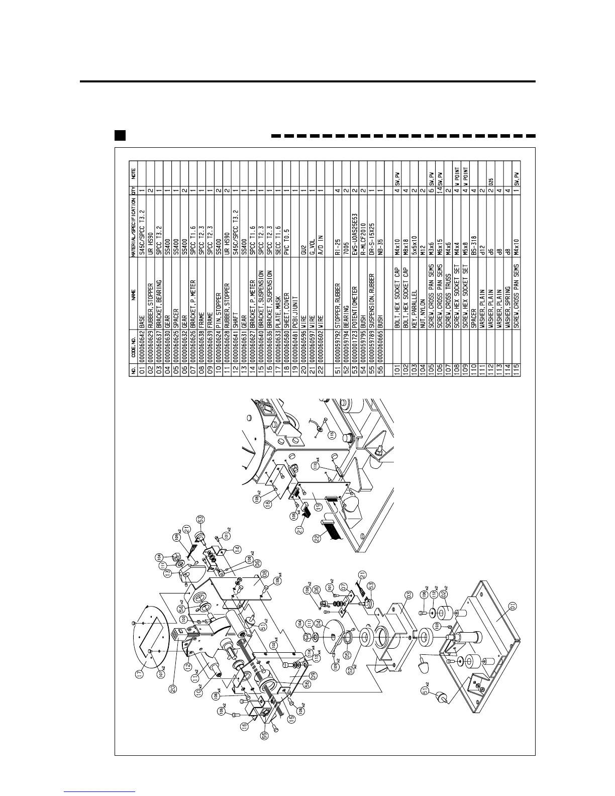 Page #72 background image