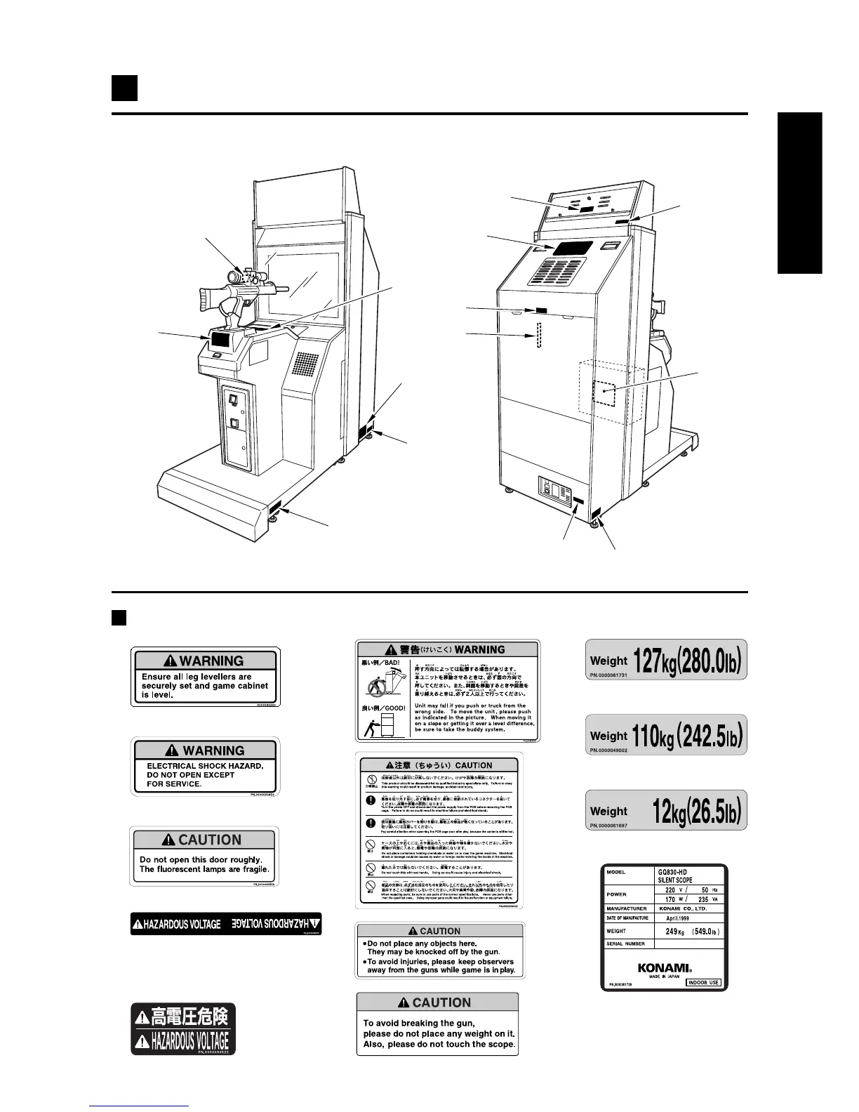Page #9 background image