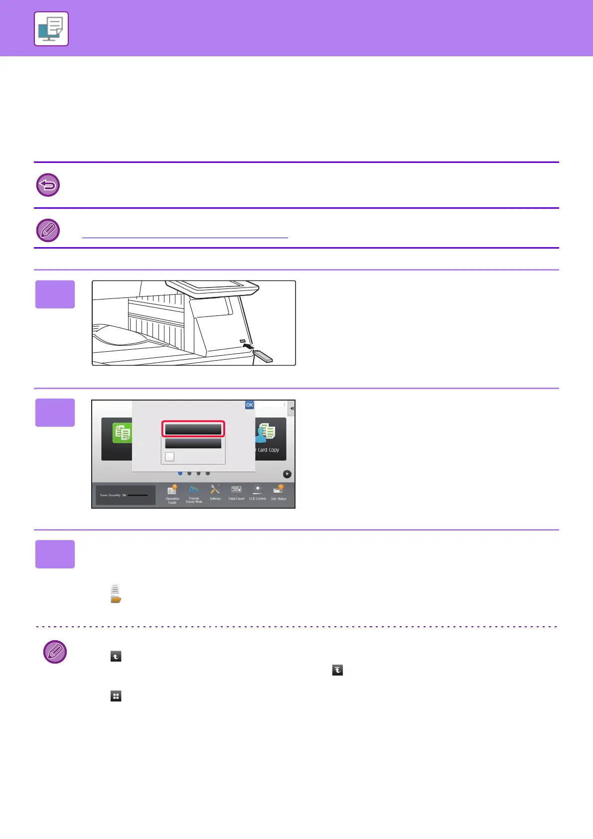 Page #308 background image