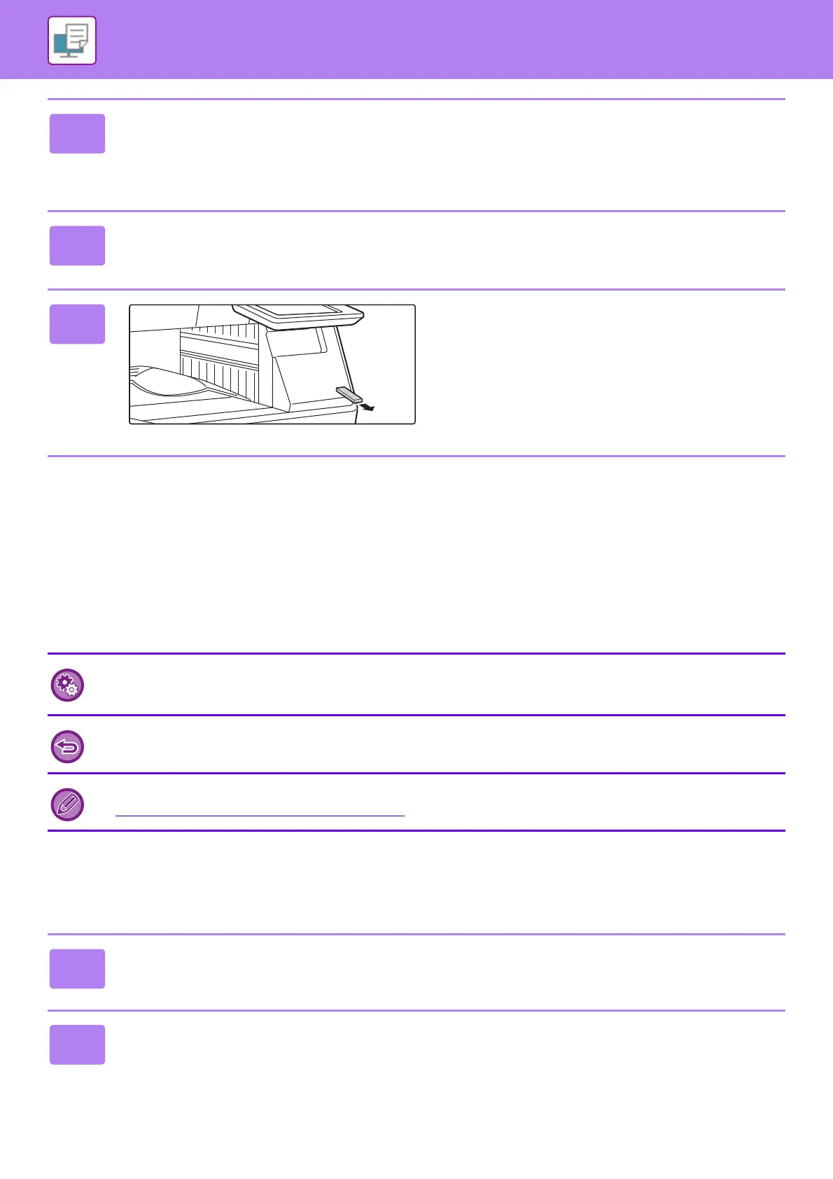 Page #309 background image