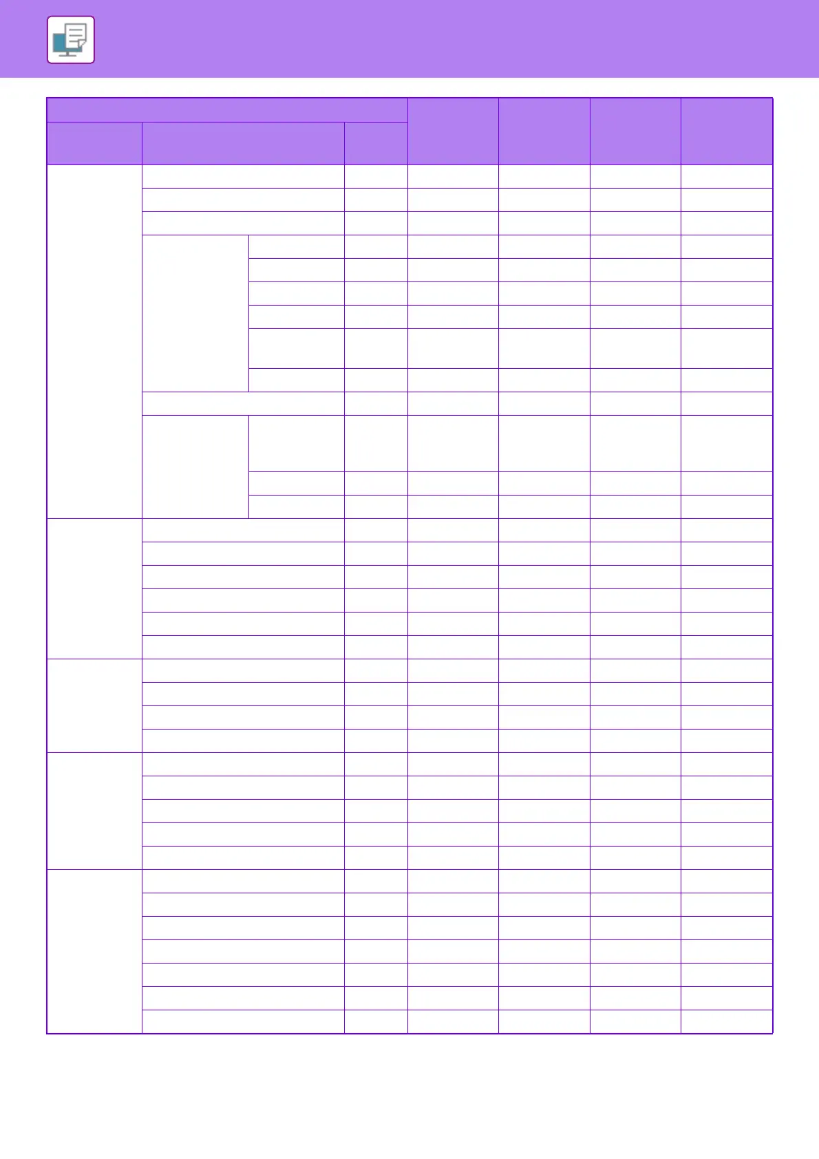 Page #317 background image