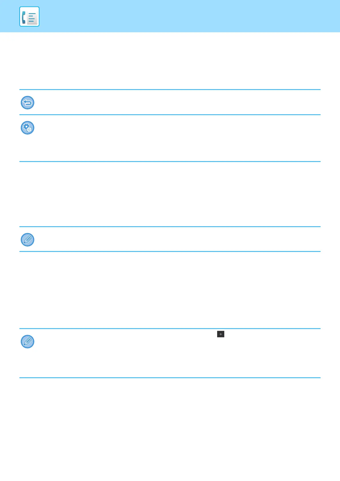 Page #349 background image