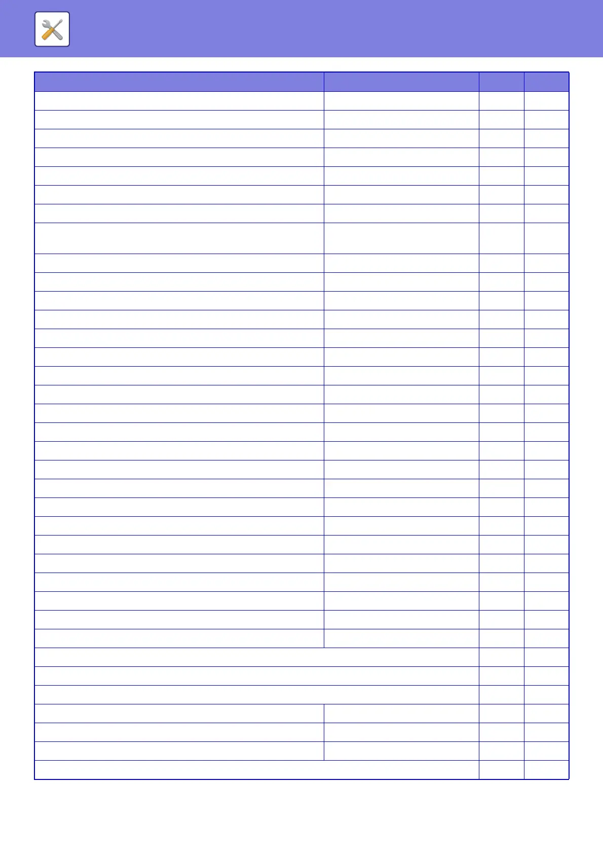 Page #661 background image