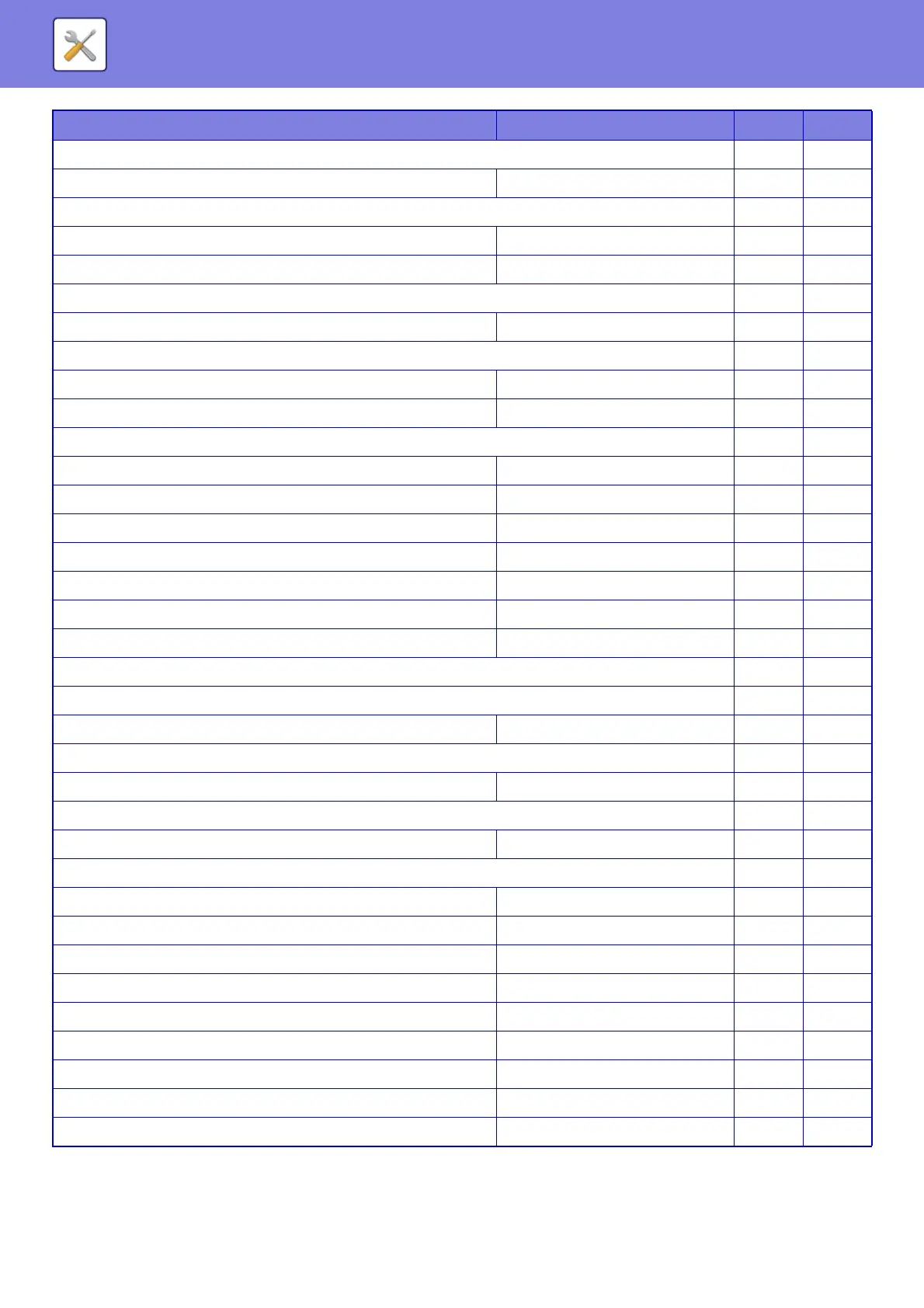 Page #663 background image