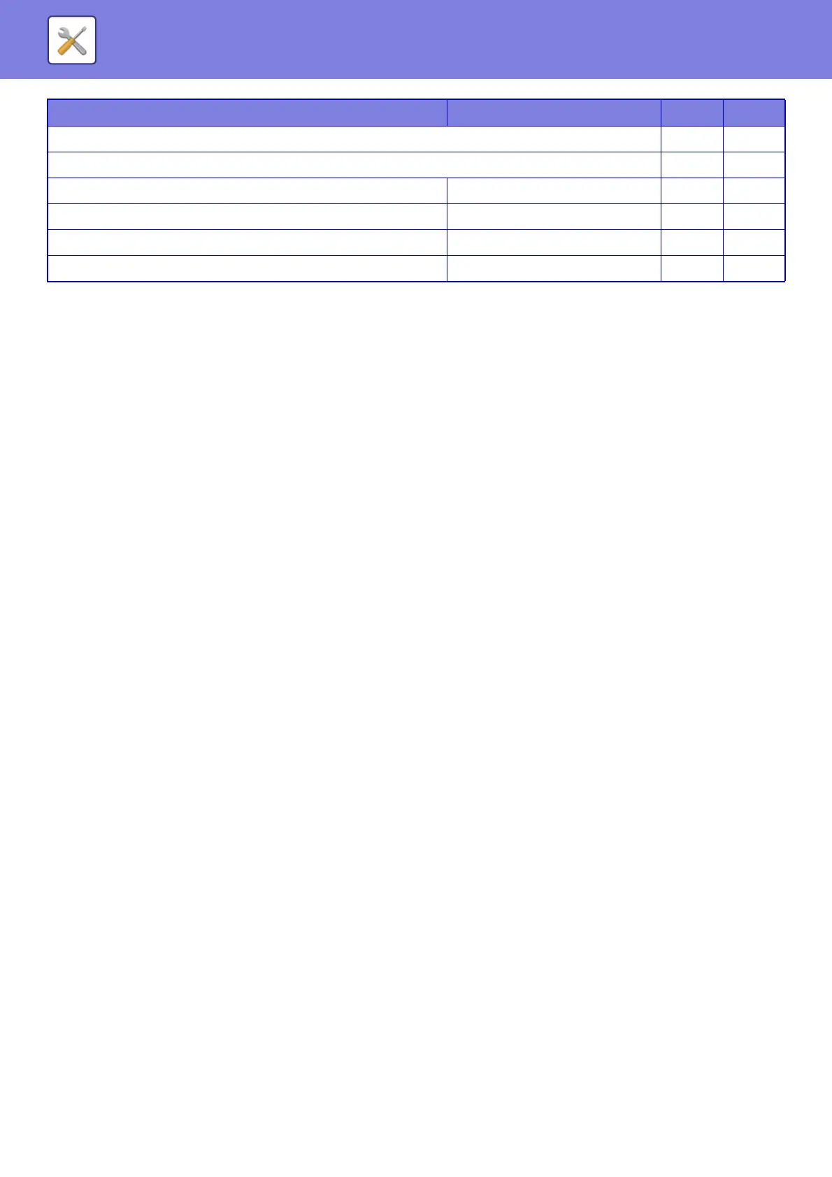Page #664 background image