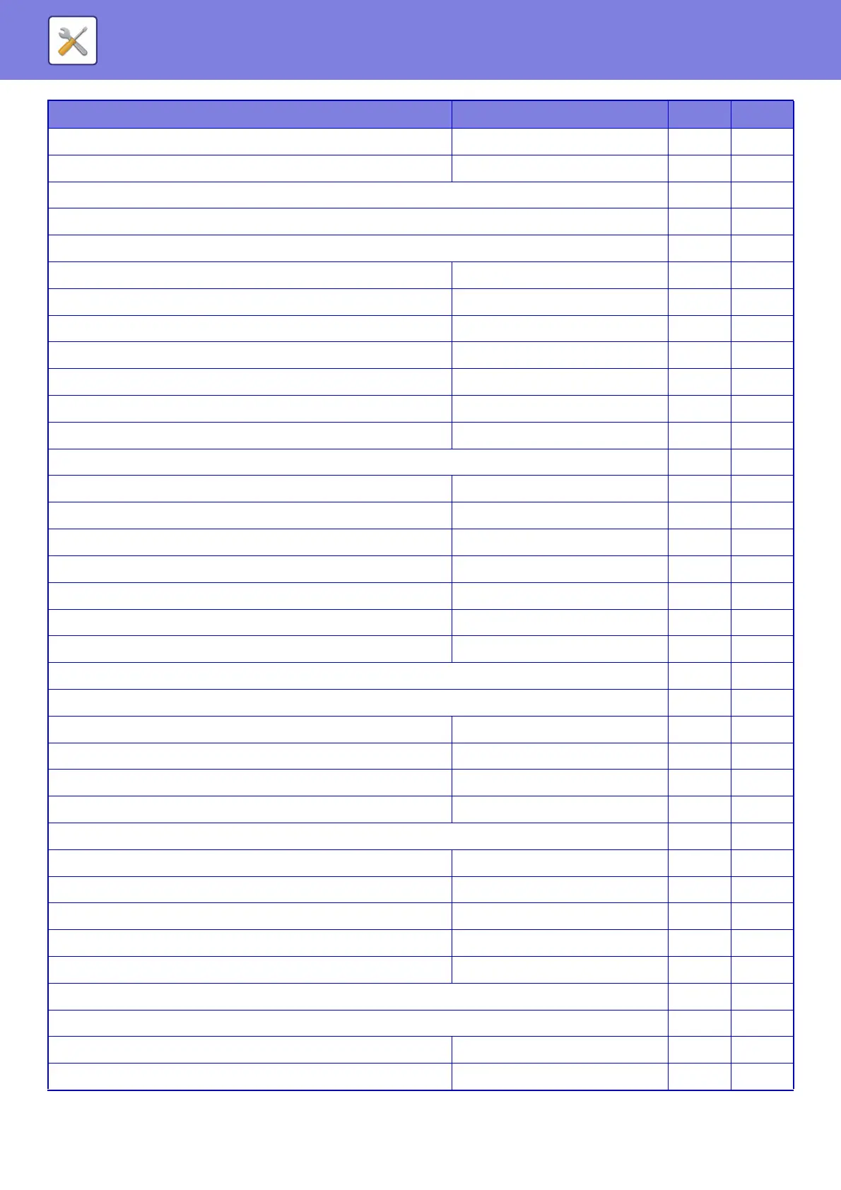 Page #669 background image