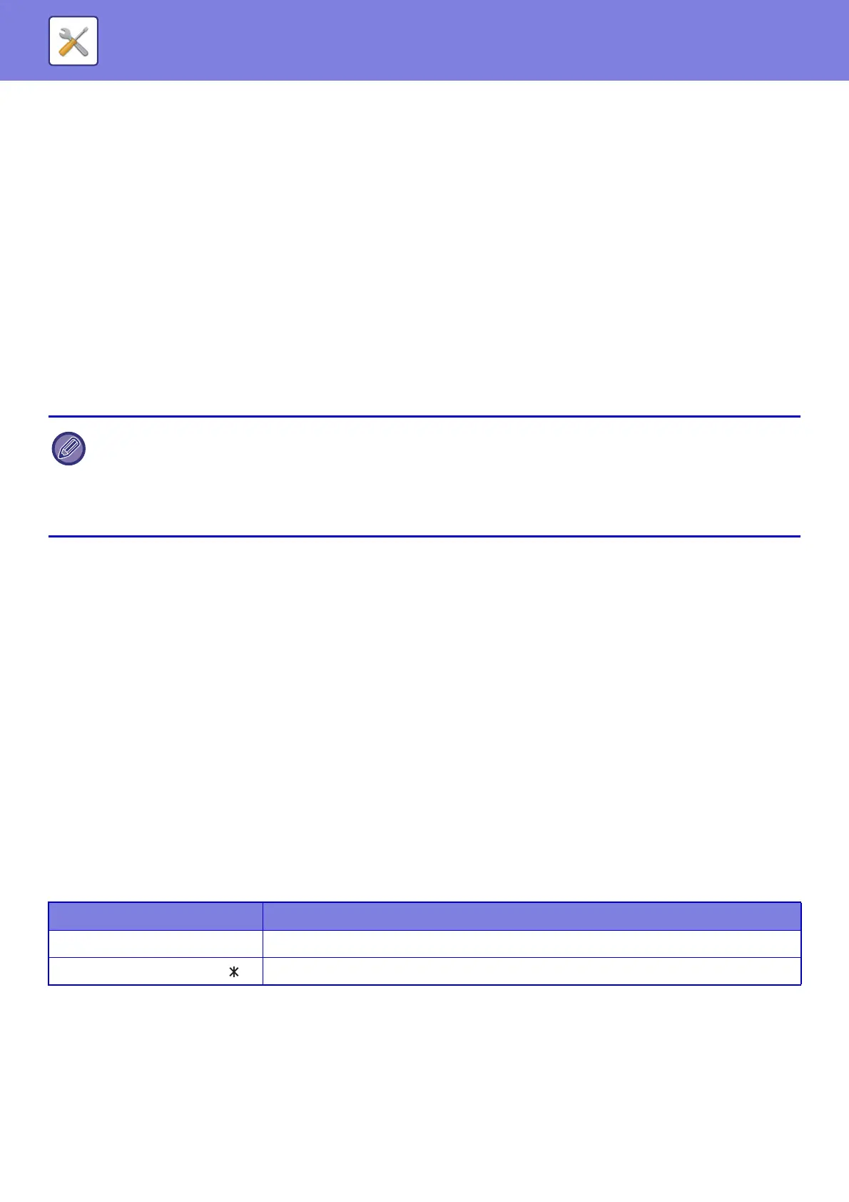Page #693 background image