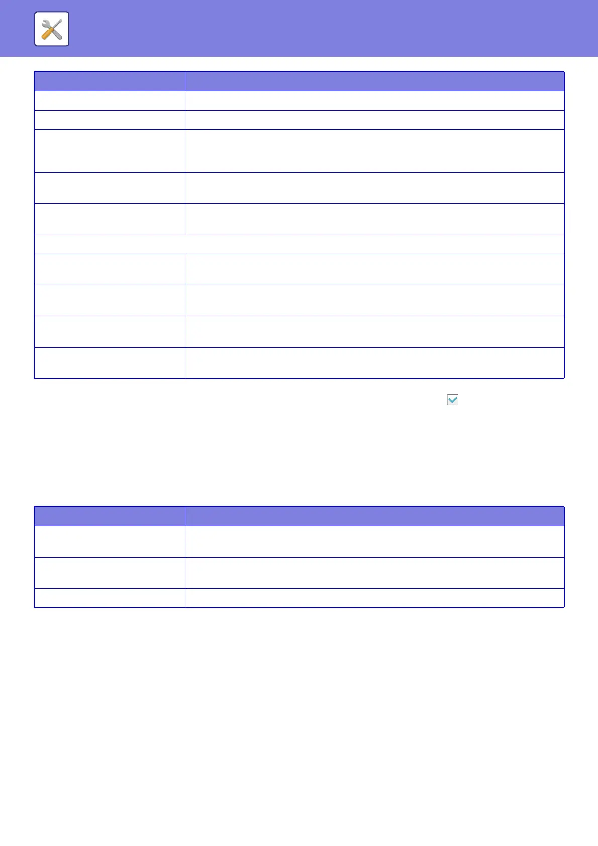 Page #701 background image