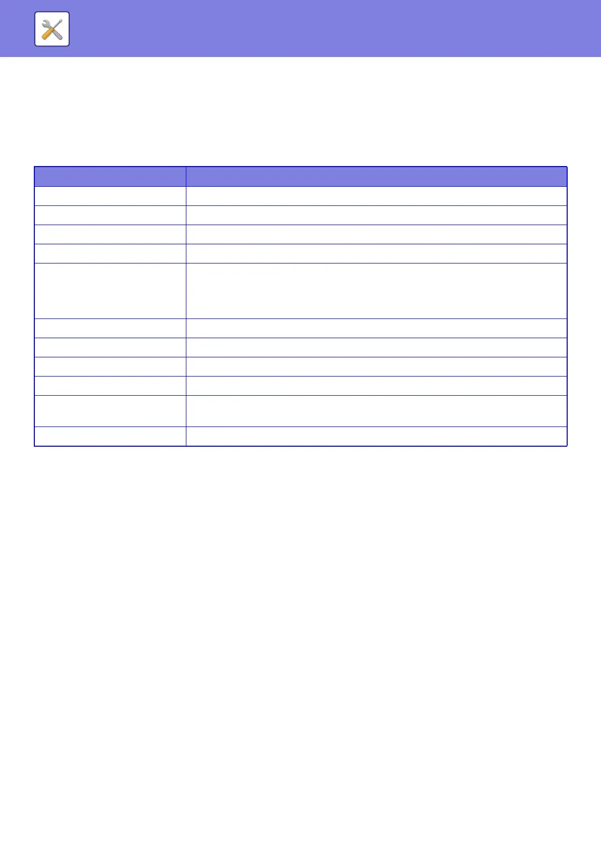 Page #711 background image