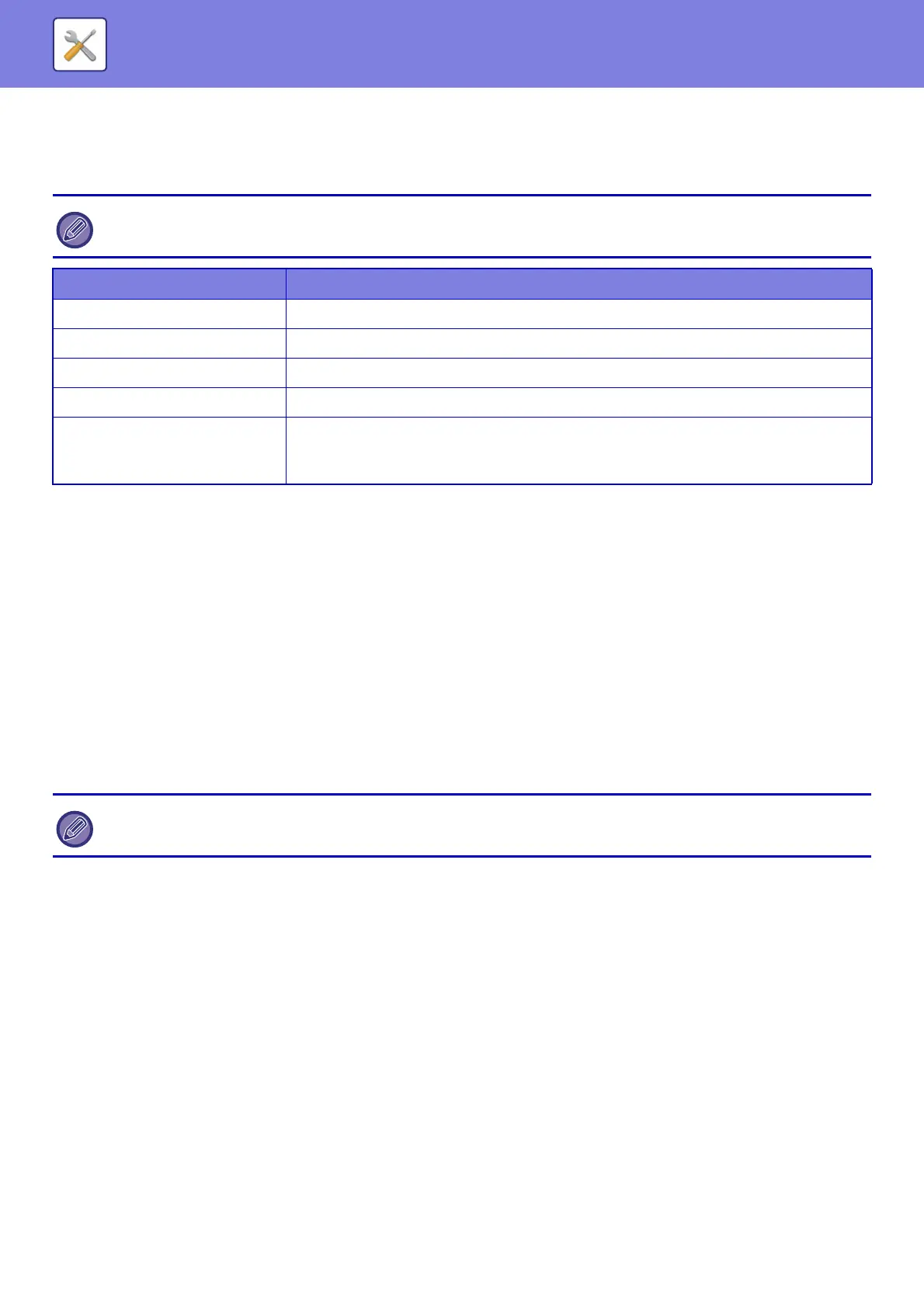 Page #758 background image