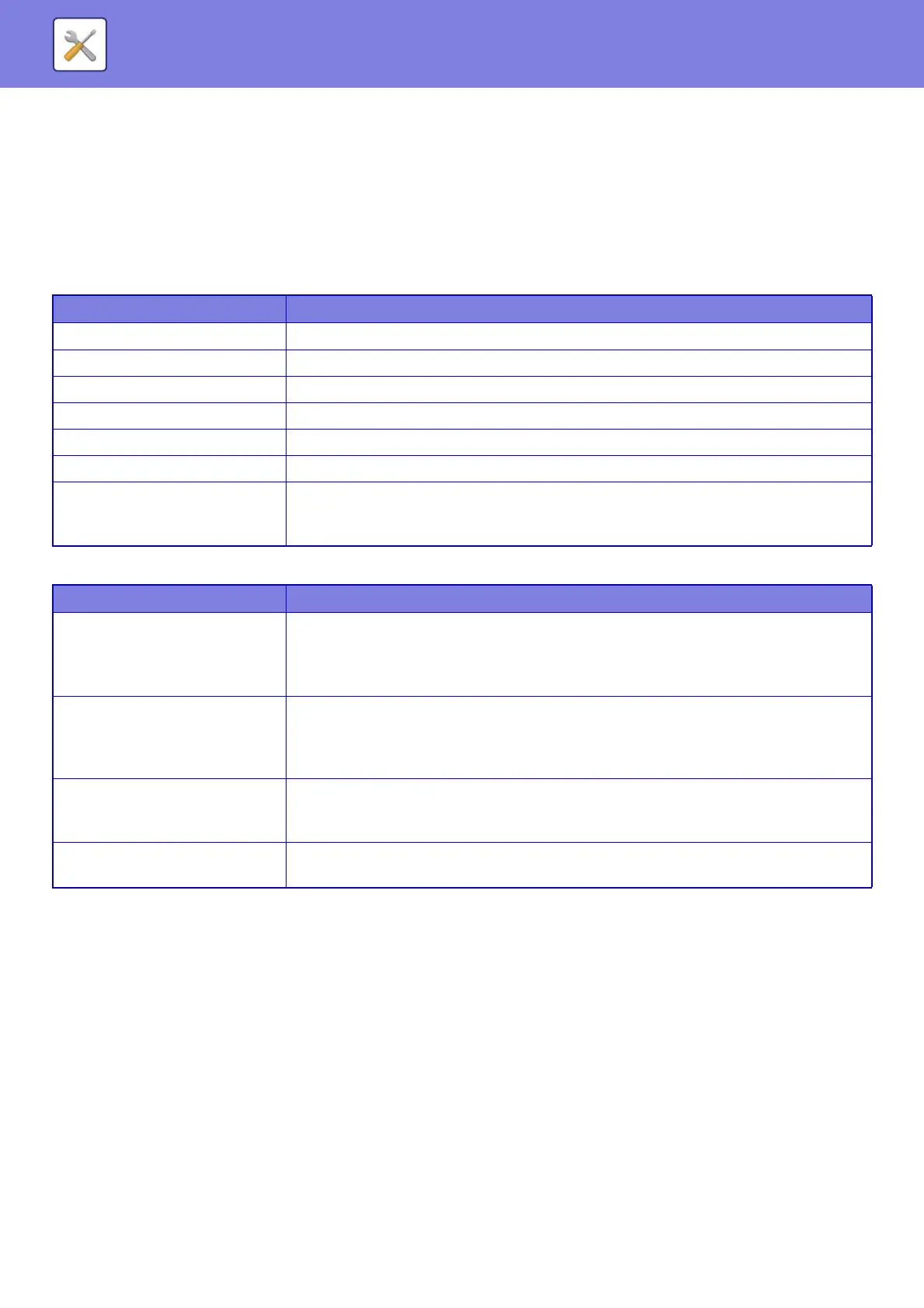 Page #782 background image