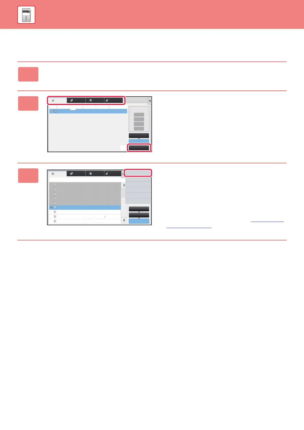 Page #87 background image