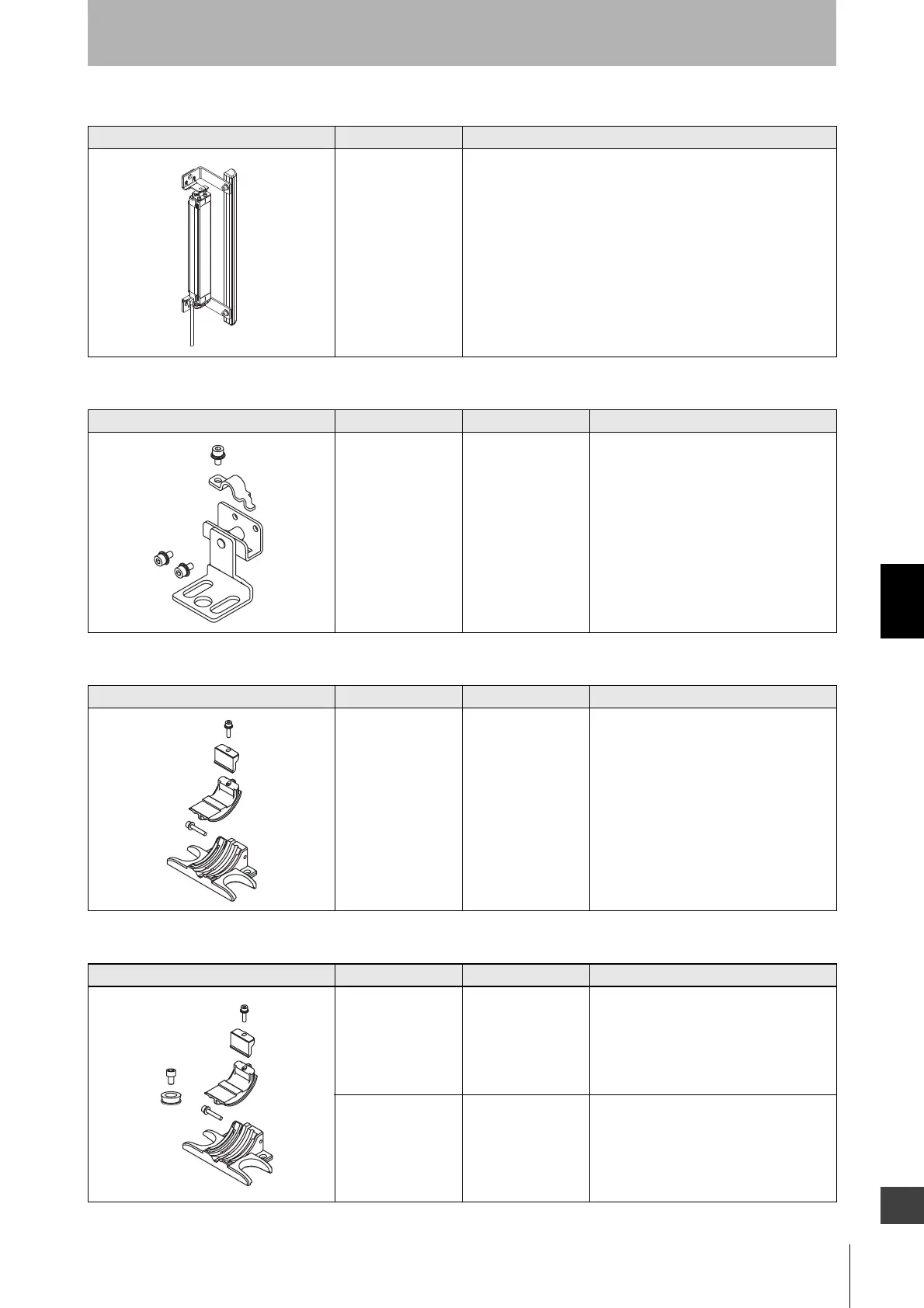 Page #105 background image
