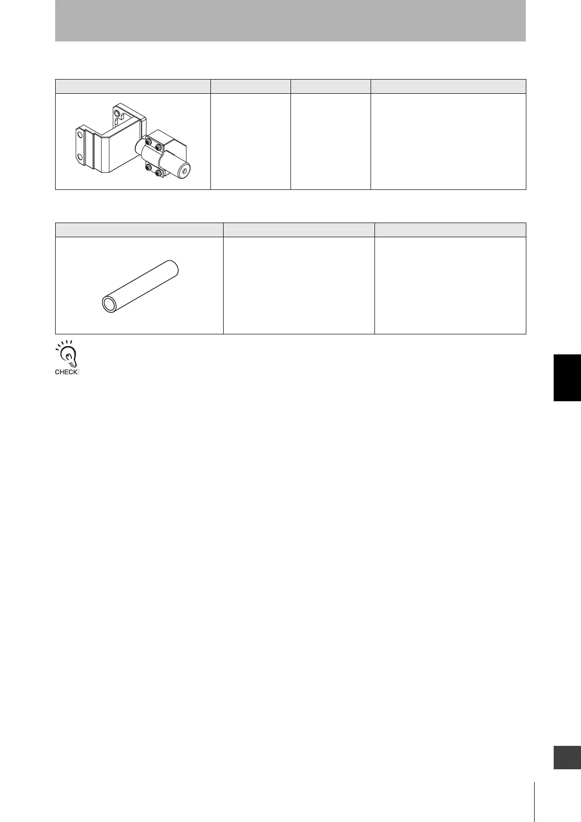 Page #107 background image