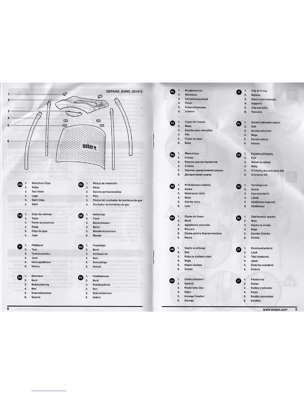 Page #5 background image