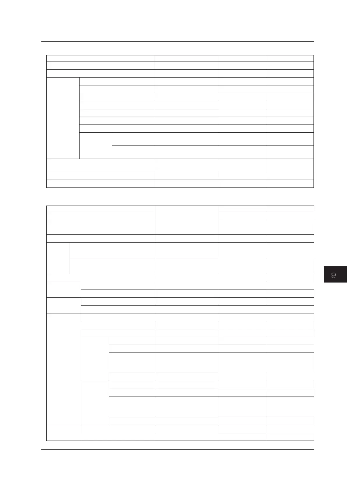 Page #330 background image