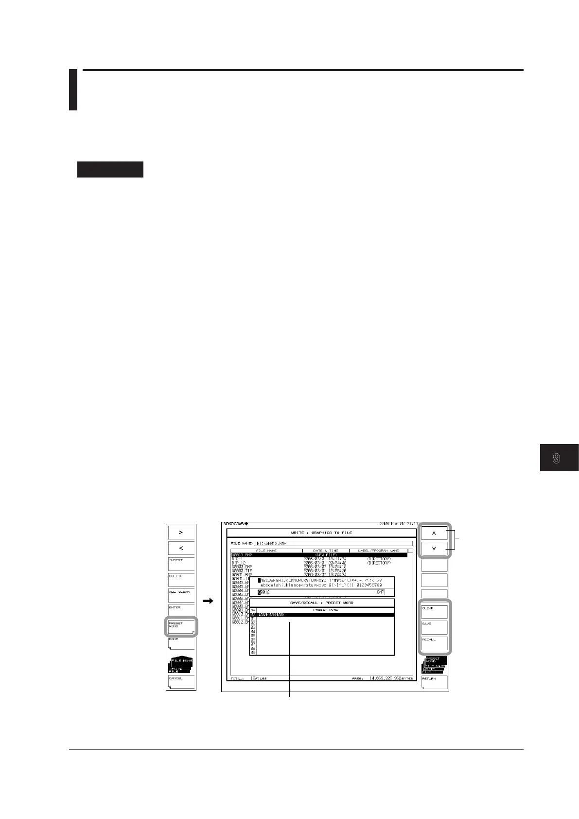 Page #342 background image