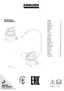 Preview: Manual
