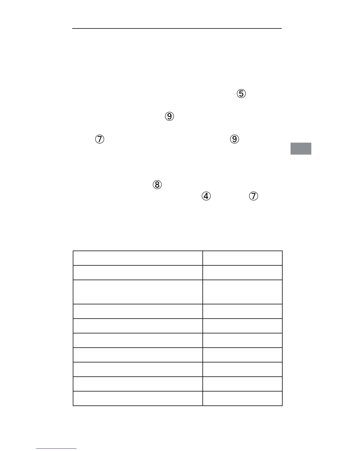 Page #44 background image