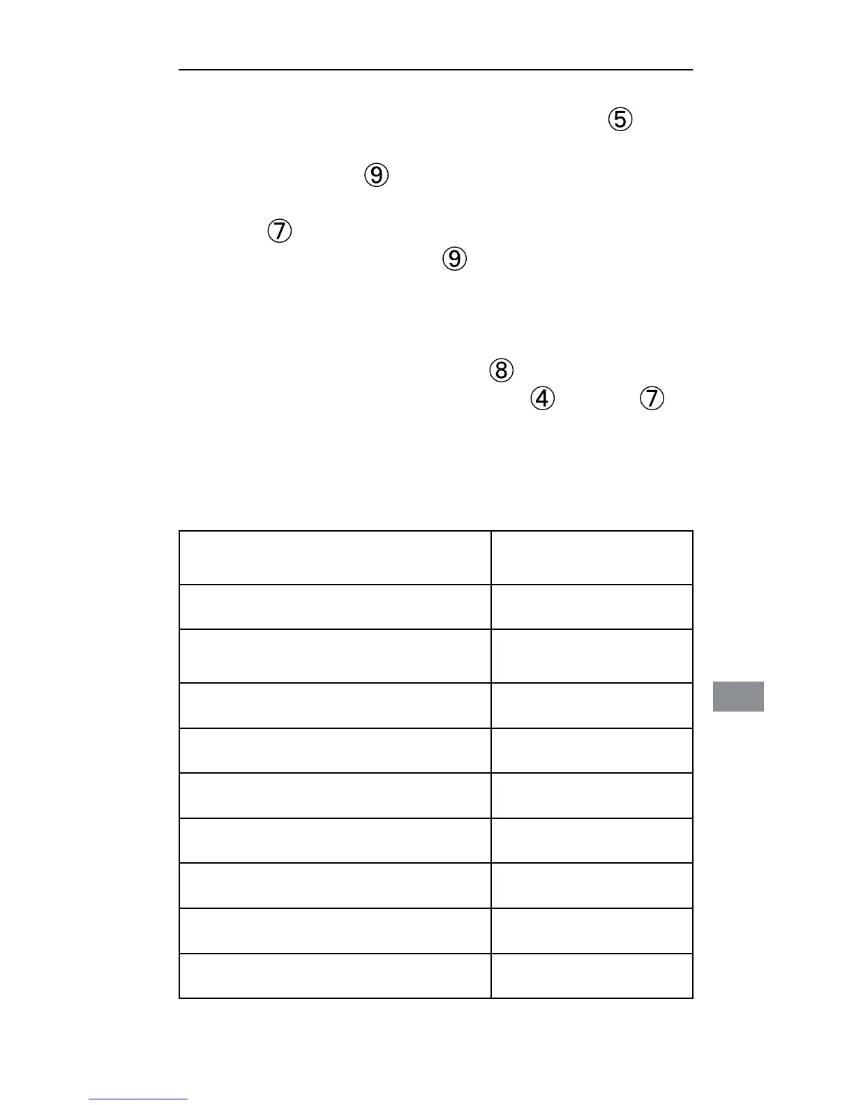 Page #84 background image