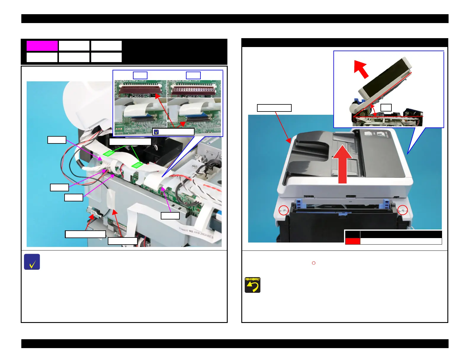 Page #314 background image