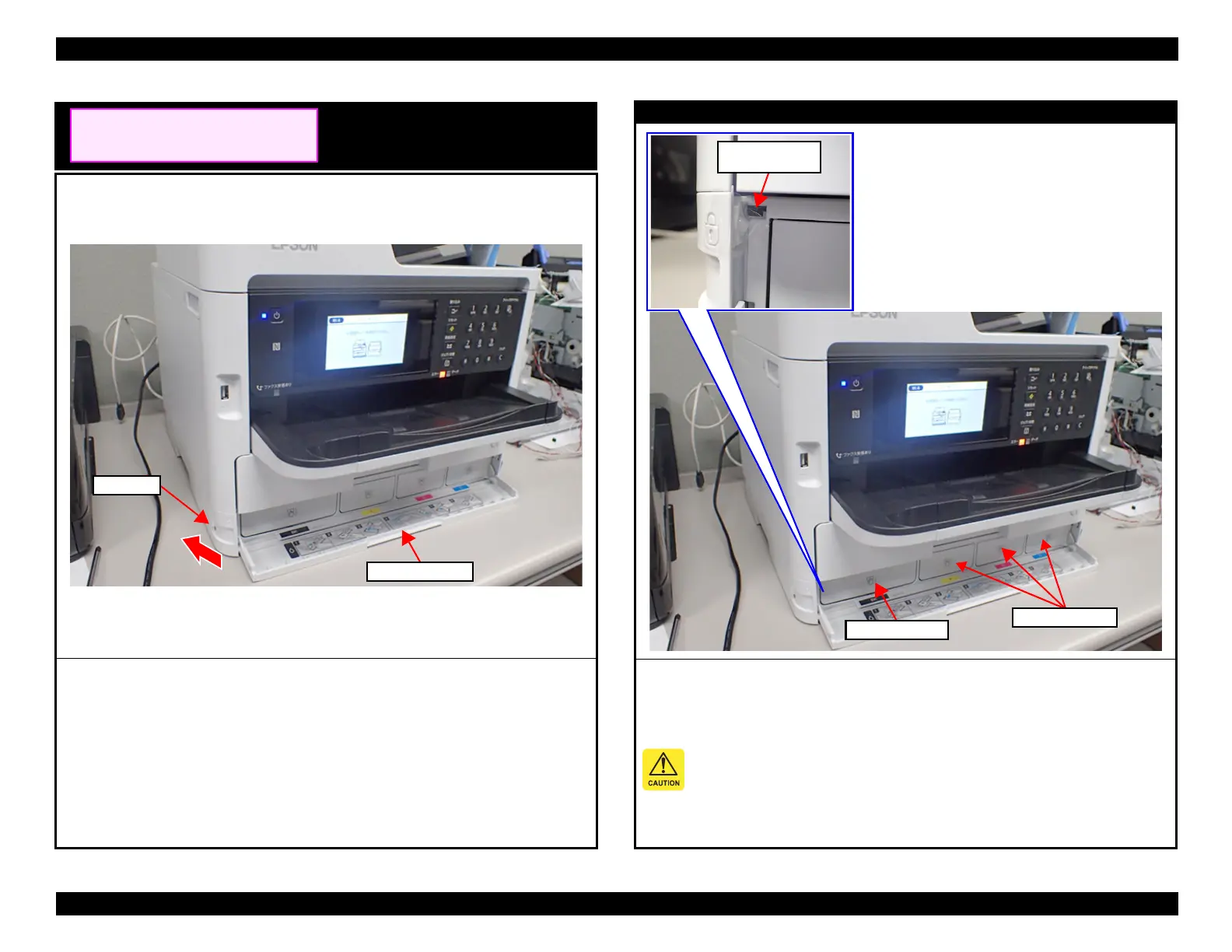 Page #391 background image