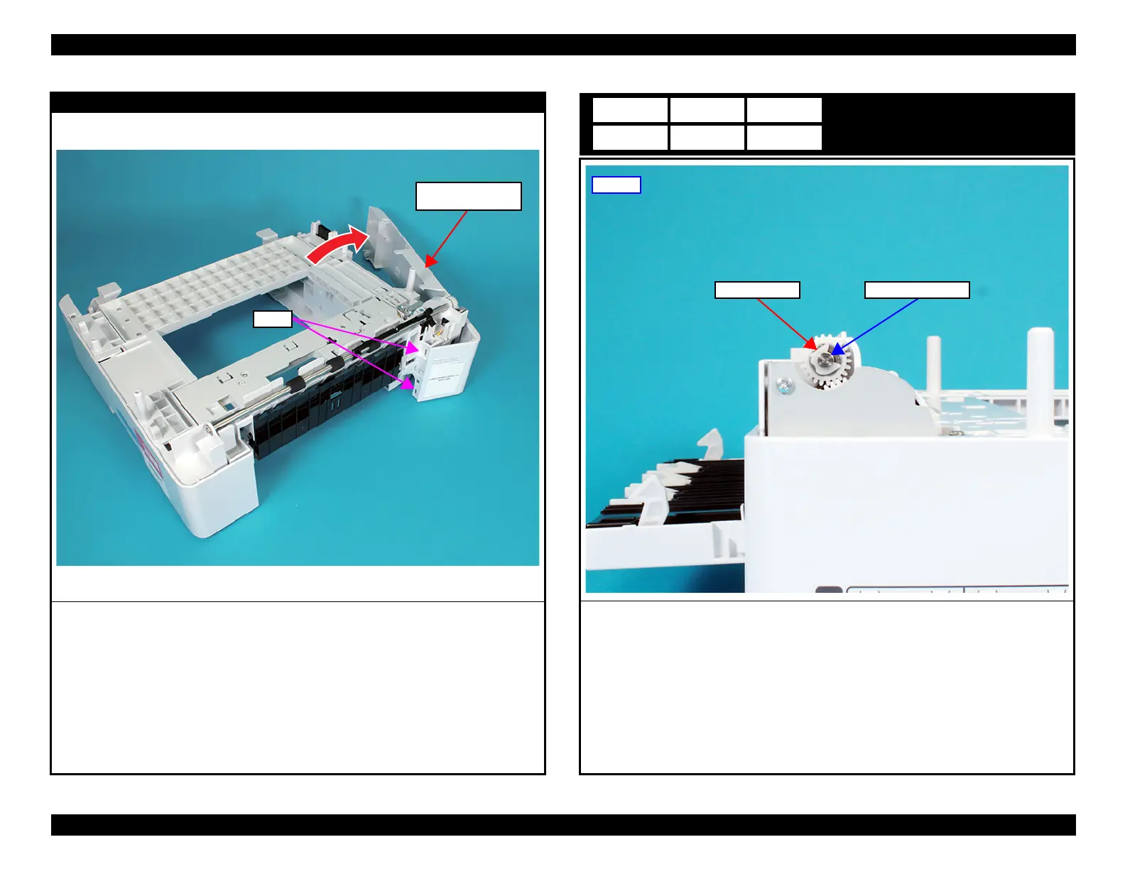 Page #539 background image